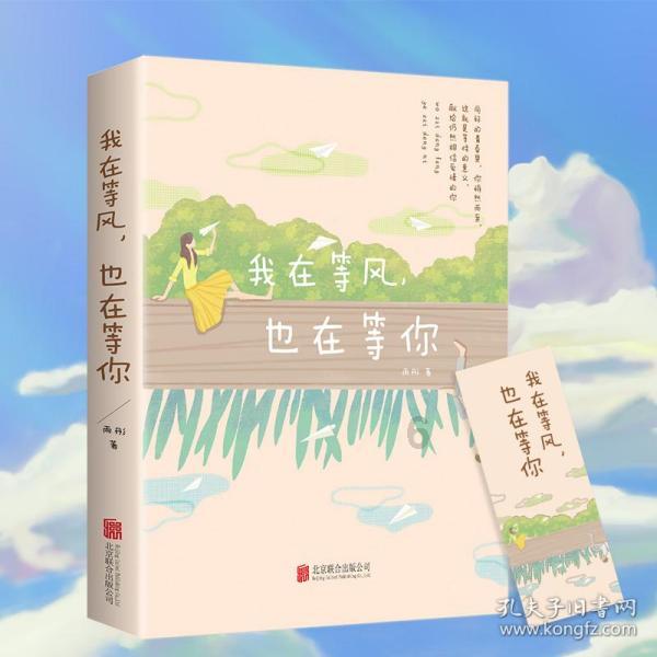 香港名媛蔡天凤被害,离婚后女性该如何和前任相处?-一站式问答平台