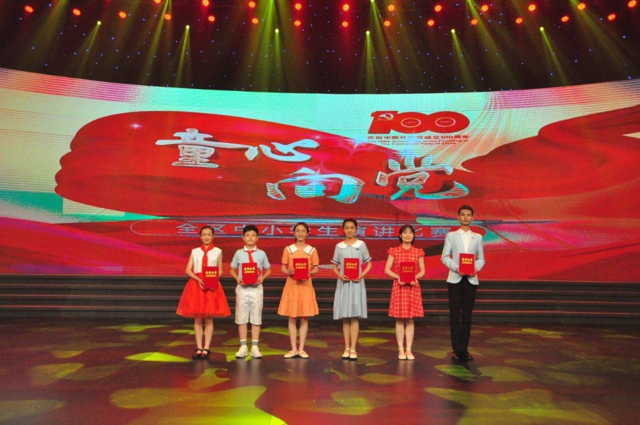 奥日与黑暗森林