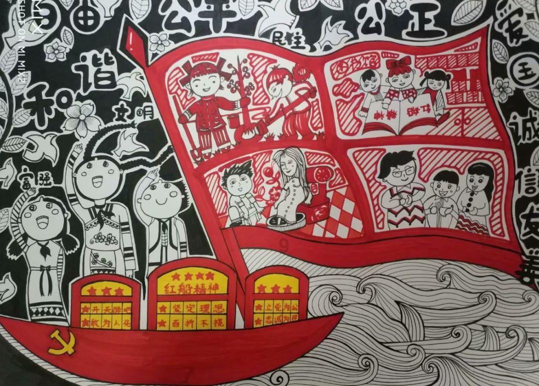 边玩边学，岳阳街道这场读书活动有趣又有益