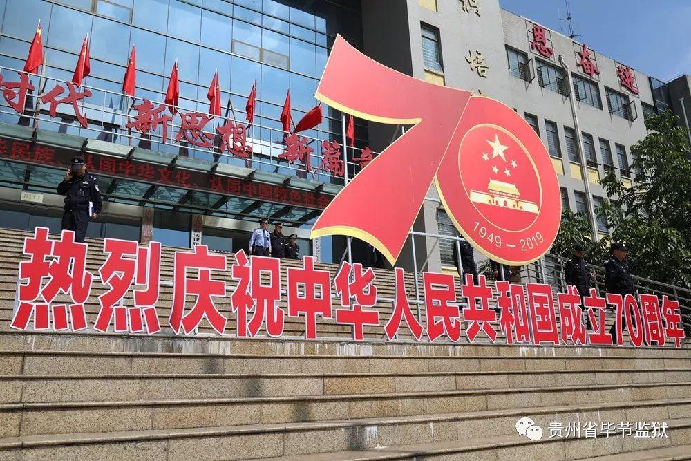 逗小猴开心之四个世界4